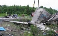 В авиакатастрофе под Петрозаводском погибли трое граждан Украины