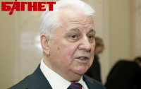 Кравчук раскритиковал ПР за борьбу с «фашизмом»