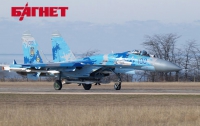 Воздушные Силы ВС Украины начали учения