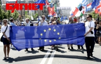 Европарламент хочет расследовать визовую дискриминацию граждан Украины