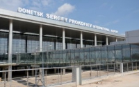 Аэропорт в Донецке будет закрыт до конца июня