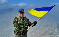 Миротворцы подняли украинский флаг на высшую точку Косово (ФОТО)
