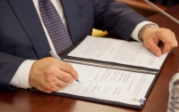 Вступили в силу изменения в Налоговый кодекс