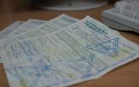 В Украине перестанут выдавать больничные листы
