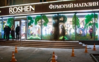 В Киеве попытались сжечь еще один магазин Roshen (видео)