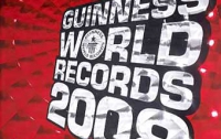 Семь рекордов для книги Гиннесса 