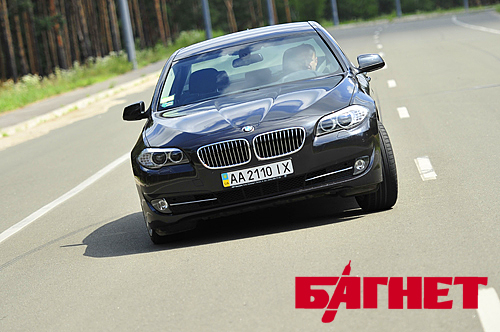 BMW 5 series