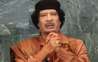 Каддафи отменил налоги на производство и потребление