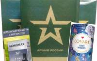 Військовослужбовець: не виключаю, що завтра чай LOVARE чи «Мономах» буде в сухпайках російської армії