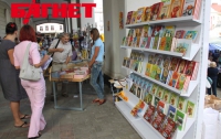 Во Львове названы лучшие книги Украины 2011 года