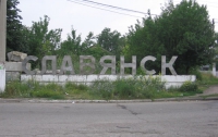 Ситуация с водоснабжением в Славянске – критическая