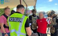 Хотів продати людину за 10 тис. грн: на Хмельниччині затримали чоловіка