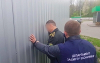 В Киеве директор госпредприятия задержан на взятке