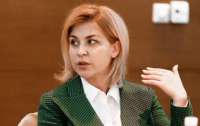 Договоренности между США и ФРГ не дают Украине никаких гарантий, – Стефанишина