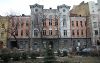 В Киеве защитят еще одну архитектурную памятку