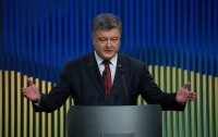 Порошенко поздравил украинцев с 1030-летием Крещения Руси