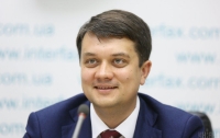 Нардепы проголосовали за закон Порошенко