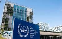 Будапешт відкликав повідомлення про вихід з Римського статуту