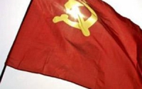 Коммунисты: кризис приведет к «левому повороту»