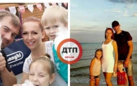 Семья с двумя детьми загадочно исчезла на берегу моря