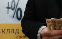Украинские банки повышают и будут повышать ставки по депозитам, - эксперты