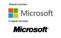 Microsoft сменила логотип
