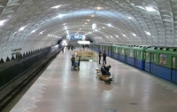 В Харьковском метрополитене почти на час остановилось движение поездов 