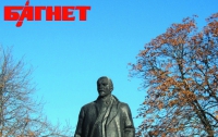 Прокуратура расследует очередное «покушение» на памятник Ленину 