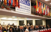 Парламентская ассамблея ОБСЕ не признала 