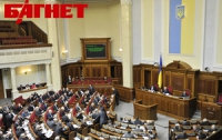 Парламент не пойдет на увеличение территории Киева