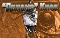 «Динамо» в пятый раз выиграло Кубок Союза