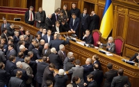 Депутаты БЮТ уже захватили президиум парламента
