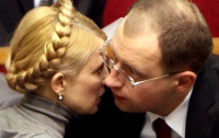 Яценюк vs. Тимошенко: от любви до ненависти