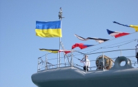 В воскресение Украина празднует День флота 