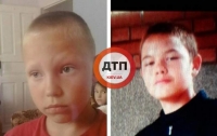 Под Киевом ищут сбежавших из дома школьников
