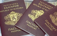Паспорта украинцам в Болгарии продавали за криптовалюту
