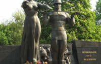 Во Львове требуют демонтировать памятник советским воинам-освободителям
