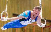Украинского гимнаста отстранили от соревнований