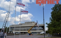 «Флаговый» скандал в Симферополе получил продолжение