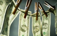 Официально: за два года в Украине стало меньше «отмытых» денег