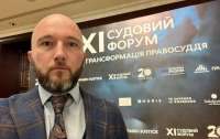 Смертельна ДТП в Києві: суддю Тандира дозволили арештувати