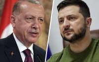 Турция окажет гуманитарную помощь Украине для преодоления тяжелой зимы, – Эрдоган