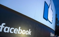 Персональные данные похитили уже у 87 миллионов пользователей Facebook