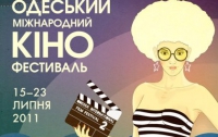 В Одессе фильм об однополых отношениях получил спецприз 