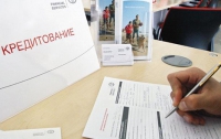 Банковских кредитов становится больше