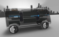 Беспилотный грузовик Ford сможет доставлять посылки по воздуху