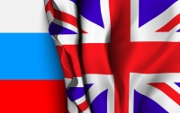 Bloomberg: Британия планирует убедить страны ЕС выслать российских дипломатов