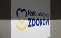 Національна агенція ZDOROVI допомагає лікарям адаптуватися до війни
