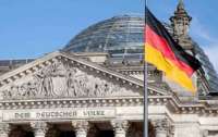 Германия прекращает обмен гривен на евро