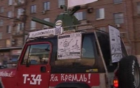 В Москве в оппозиционном автопробеге приняли участие сотни дорогих авто